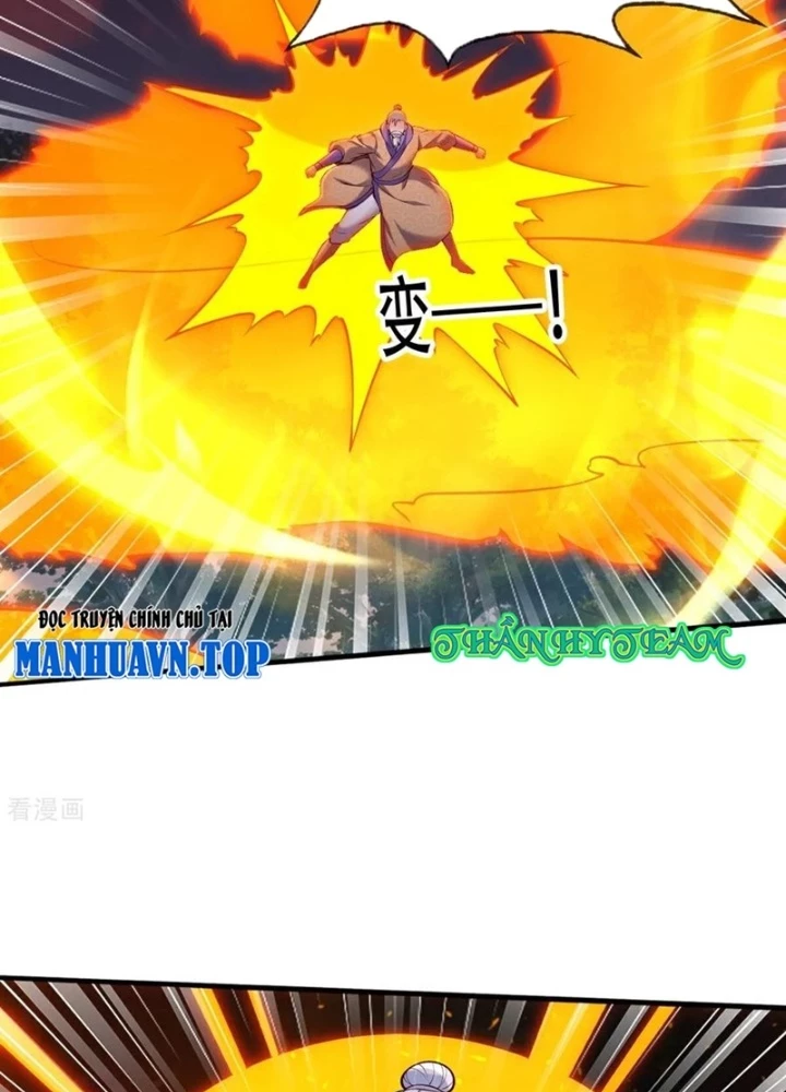 Ngạo Thị Thiên Địa Chapter  786 - 23