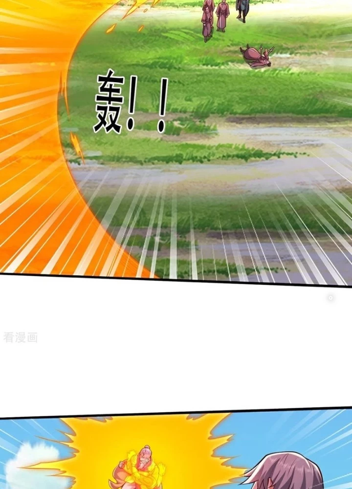 Ngạo Thị Thiên Địa Chapter  786 - 27