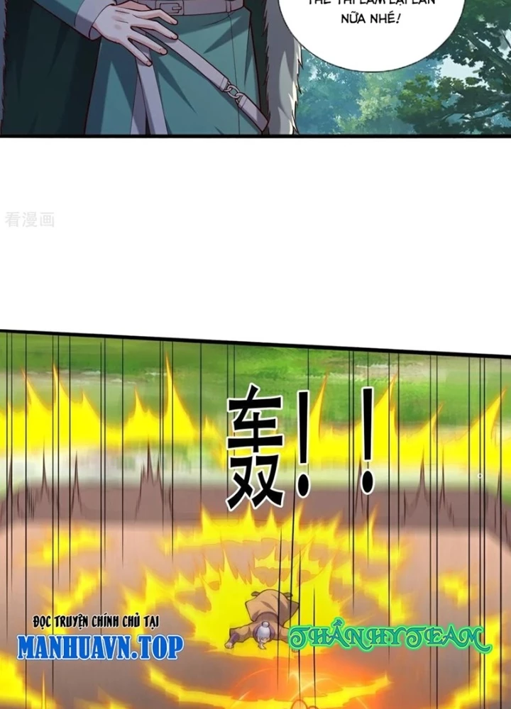 Ngạo Thị Thiên Địa Chapter  786 - 45