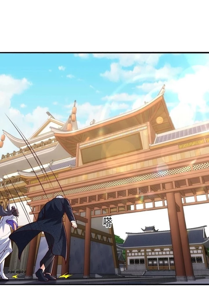 Ngạo Thị Thiên Địa Chapter  786 - 57