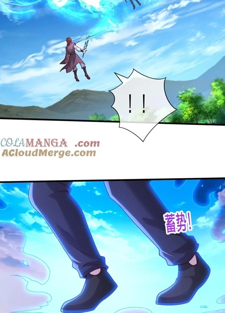 Ngạo Thị Thiên Địa Chapter  789 - 7