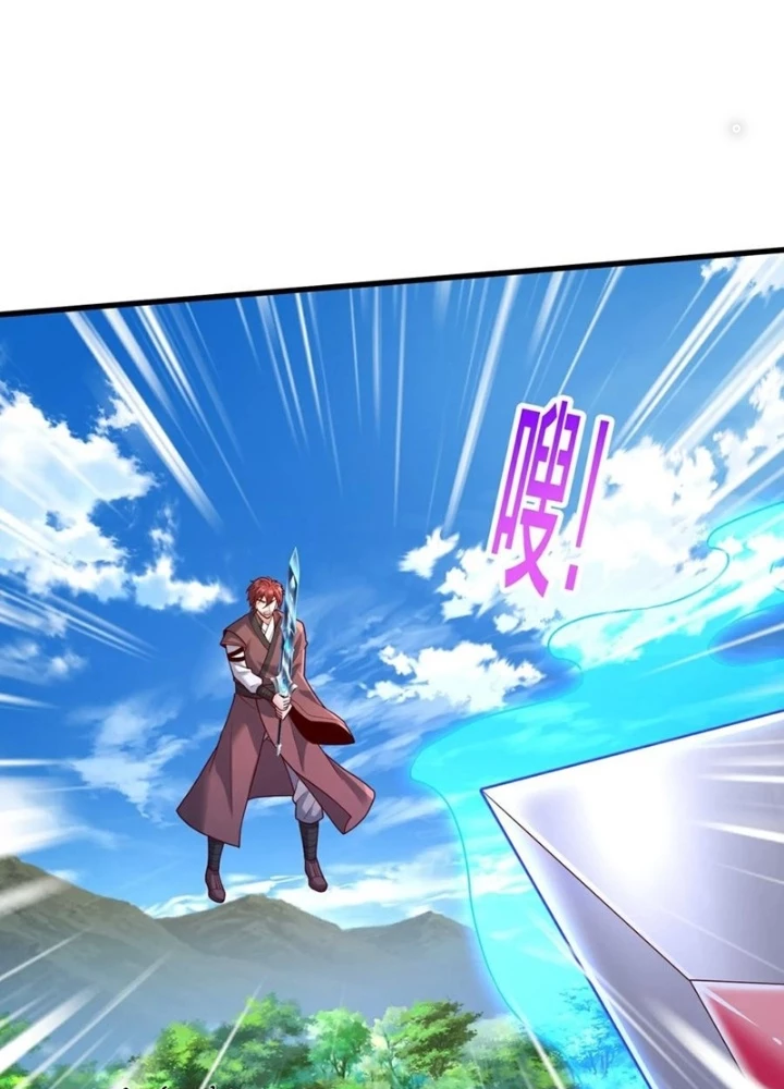 Ngạo Thị Thiên Địa Chapter  789 - 11