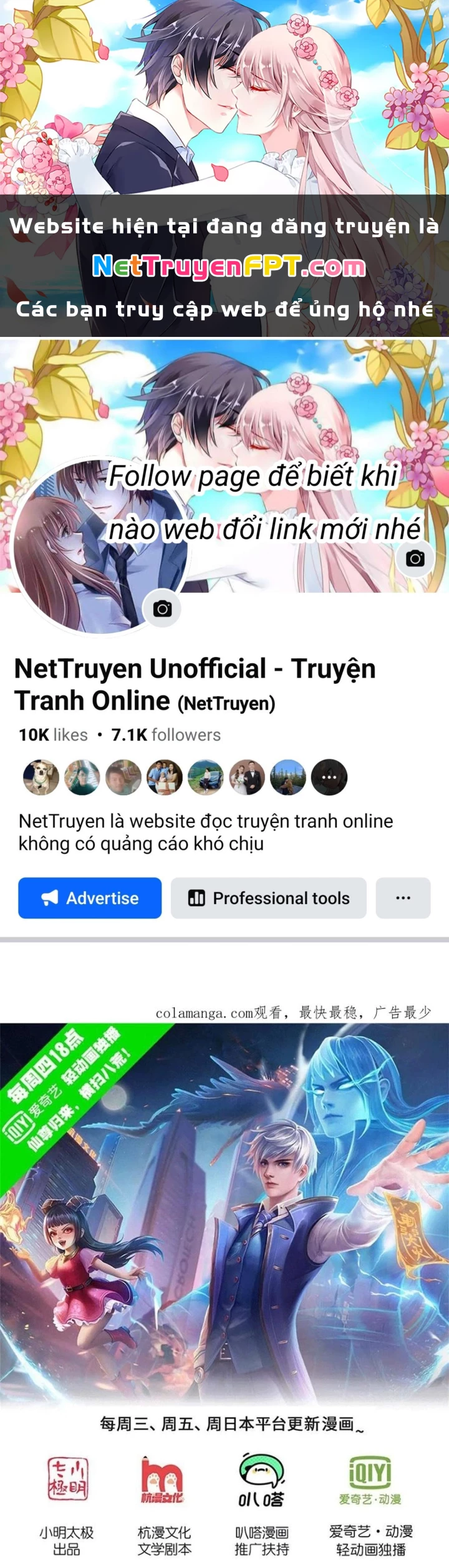 Ngạo Thị Thiên Địa Chapter  792 - 1