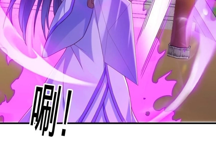 Ngạo Thị Thiên Địa Chapter  792 - 71