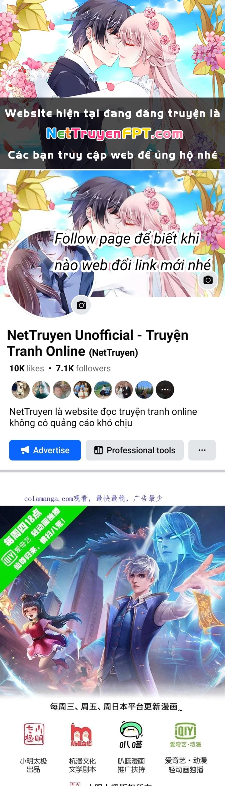 Ngạo Thị Thiên Địa Chapter 793 - 1