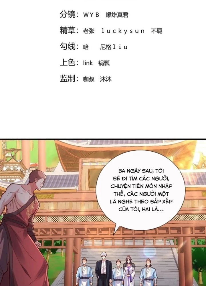 Ngạo Thị Thiên Địa Chapter 794 - 3