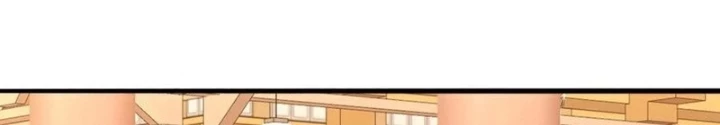 Ngạo Thị Thiên Địa Chapter 794 - 42