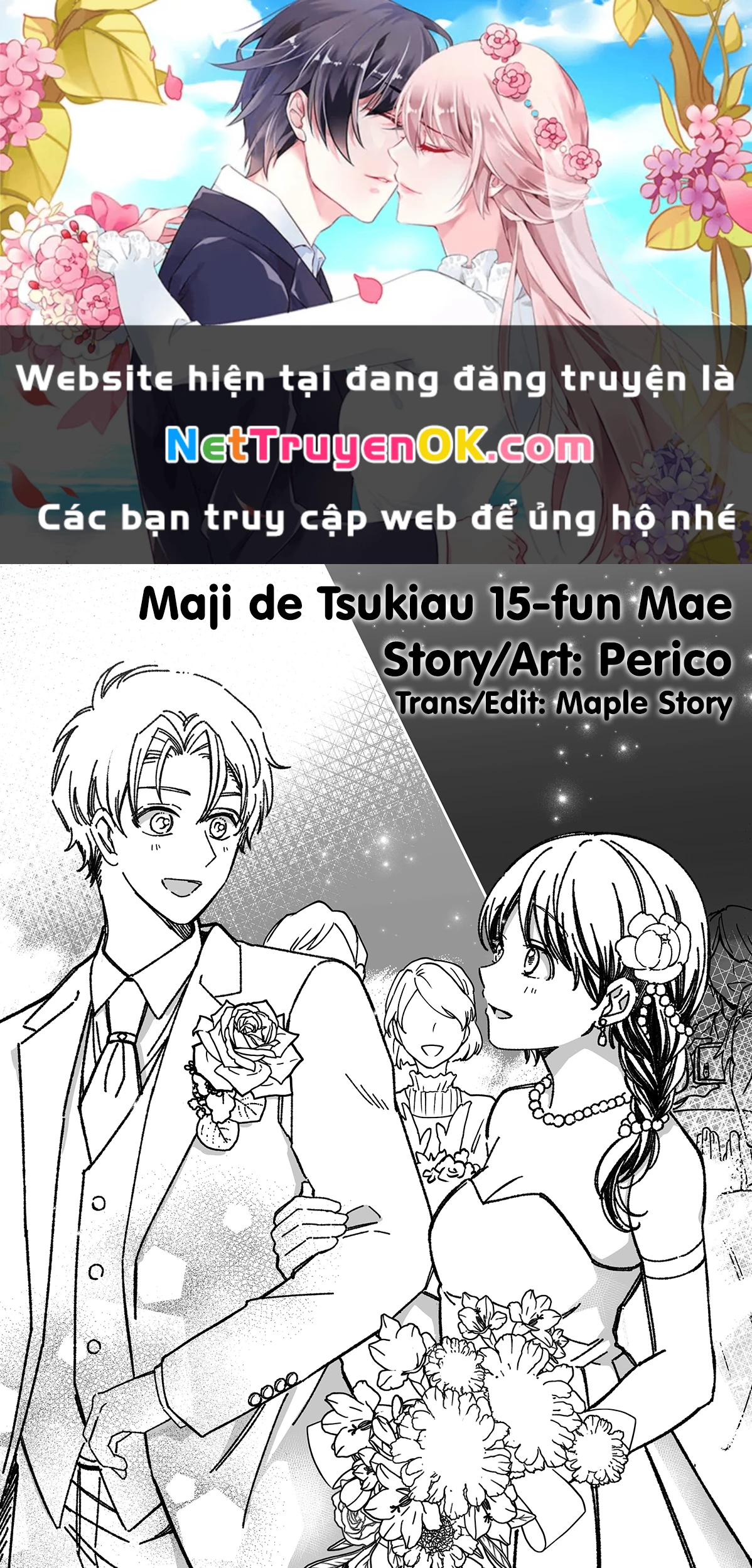 Maji De Tsukiau 15-Fun Mae Chapter 28 - 1