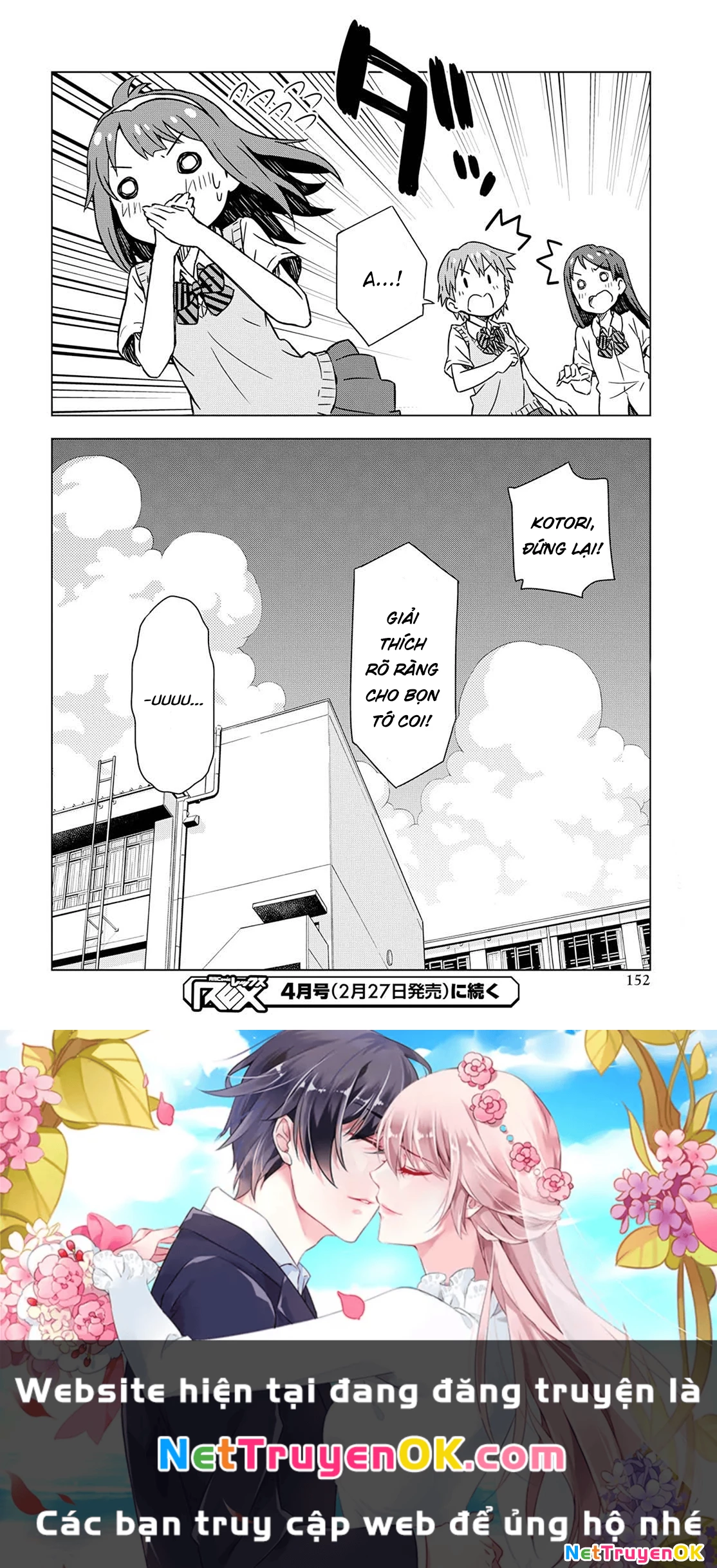 Asayake Wa Koganeiro - The Idolm@Ster Chapter 6.2 - Trang 2