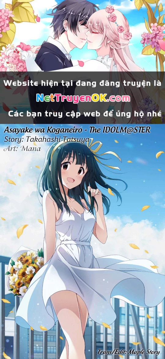 Asayake wa Koganeiro - The IDOLM@STER Chapter 21 - 1