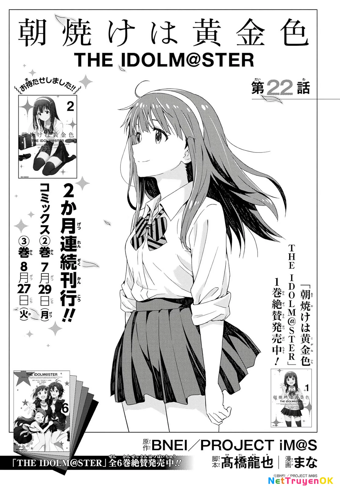 Asayake wa Koganeiro - The IDOLM@STER Chapter 22 - 3