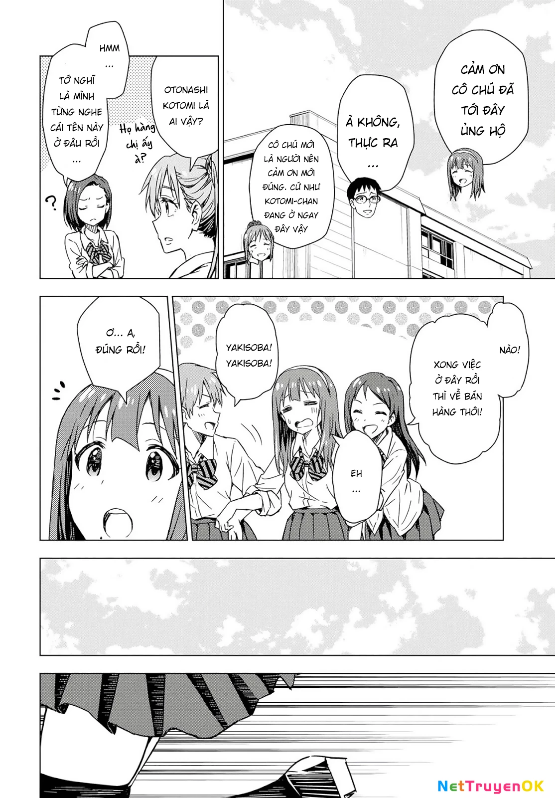 Asayake wa Koganeiro - The IDOLM@STER Chapter 22 - 12