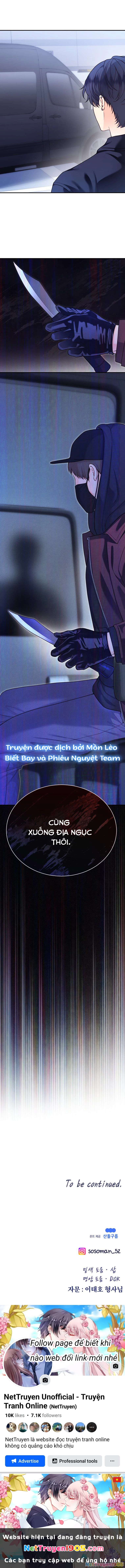 Cô Gái Cứu Tinh Được Yêu Mến Chapter 65 - 15