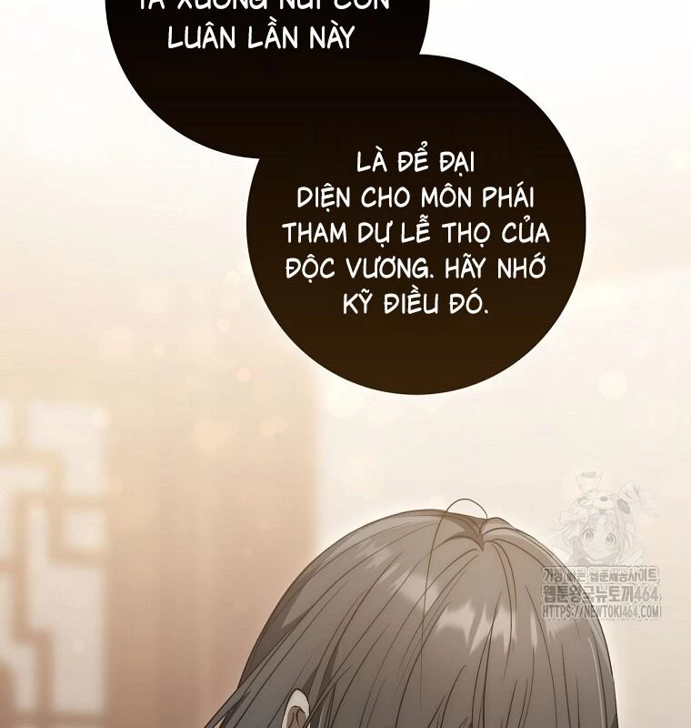 Cuồng Long Kiếm Thần Chapter 26 - 7