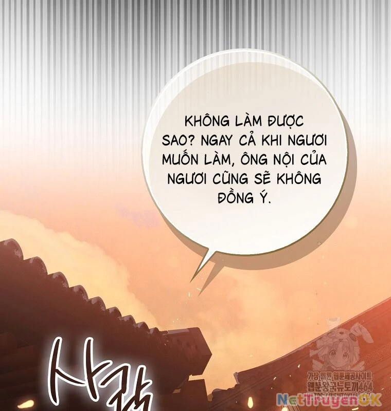 Cuồng Long Kiếm Thần Chapter 26 - 22