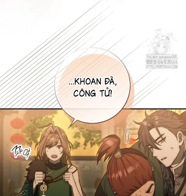 Cuồng Long Kiếm Thần Chapter 26 - 35