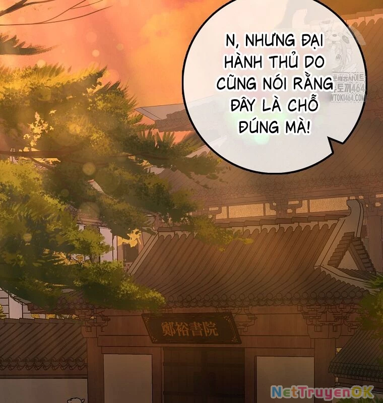 Cuồng Long Kiếm Thần Chapter 26 - 67