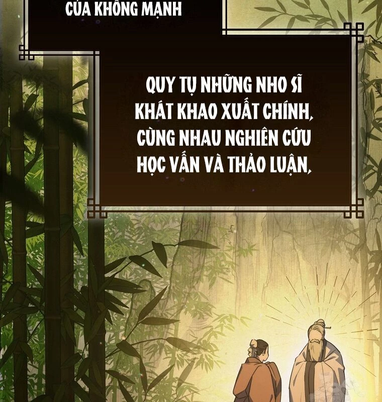 Cuồng Long Kiếm Thần Chapter 26 - 73