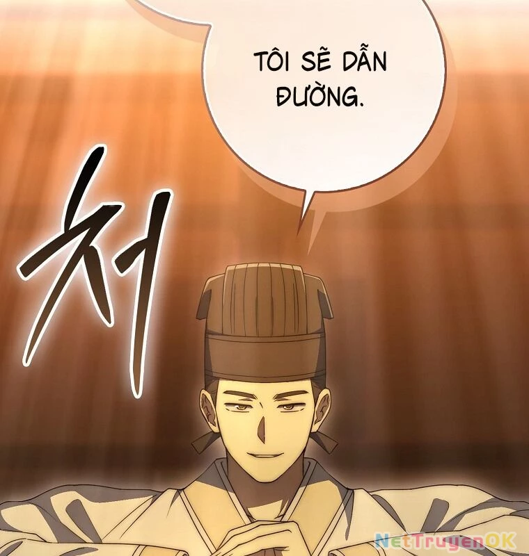 Cuồng Long Kiếm Thần Chapter 26 - 82