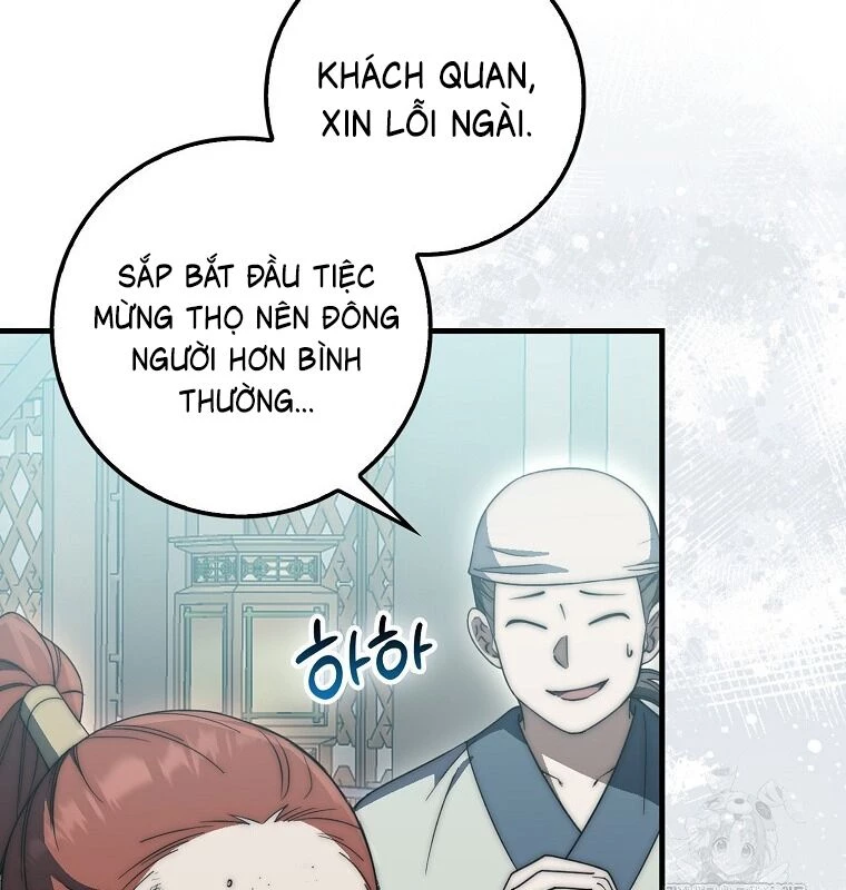 Cuồng Long Kiếm Thần Chapter 26 - 124