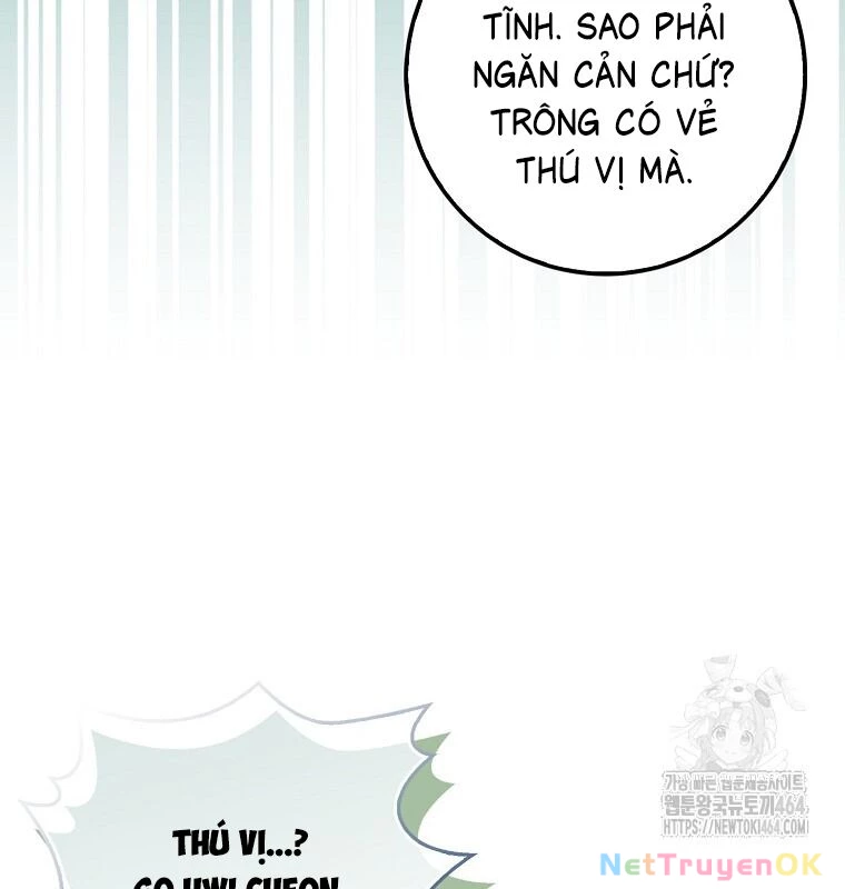 Cuồng Long Kiếm Thần Chapter 26 - 131