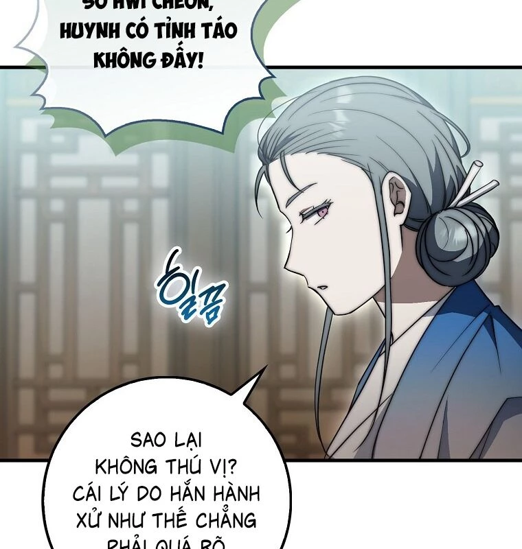 Cuồng Long Kiếm Thần Chapter 26 - 132