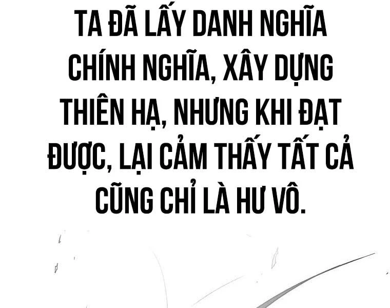 Bắc Kiếm Giang Hồ Chapter 202 - 86