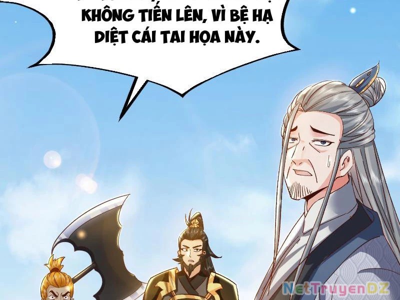 Hệ Thống Hèn Mọn Quỳ Xuống Cầu Xin Ta Vô Địch Chapter 10 - 13