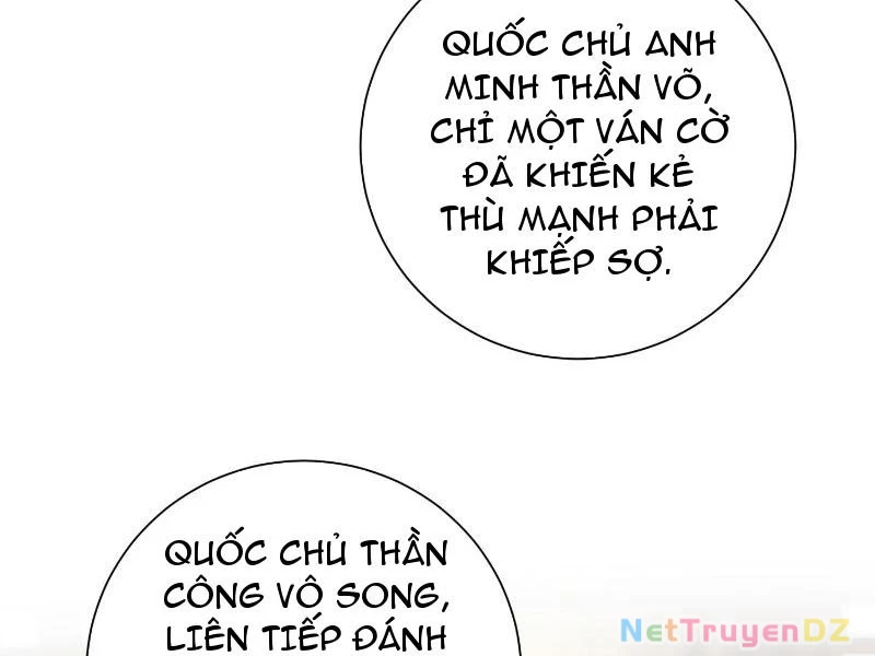 Hệ Thống Hèn Mọn Quỳ Xuống Cầu Xin Ta Vô Địch Chapter 11 - 12