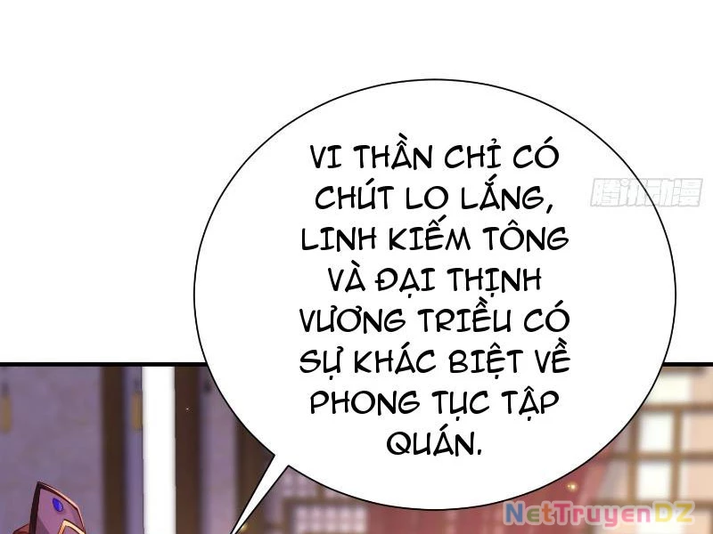 Hệ Thống Hèn Mọn Quỳ Xuống Cầu Xin Ta Vô Địch Chapter 11 - 38