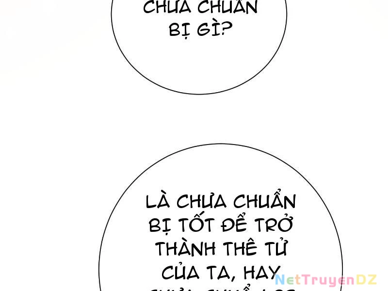 Hệ Thống Hèn Mọn Quỳ Xuống Cầu Xin Ta Vô Địch Chapter 11 - 58