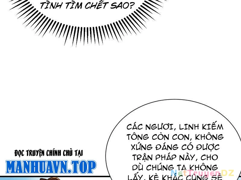 Hệ Thống Hèn Mọn Quỳ Xuống Cầu Xin Ta Vô Địch Chapter 11 - 151