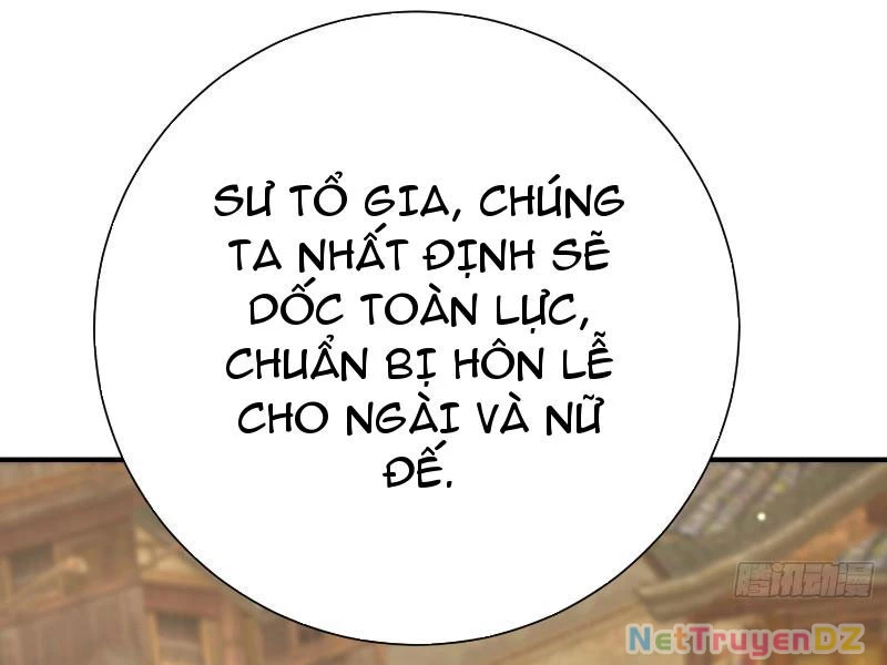 Hệ Thống Hèn Mọn Quỳ Xuống Cầu Xin Ta Vô Địch Chapter 13 - 62