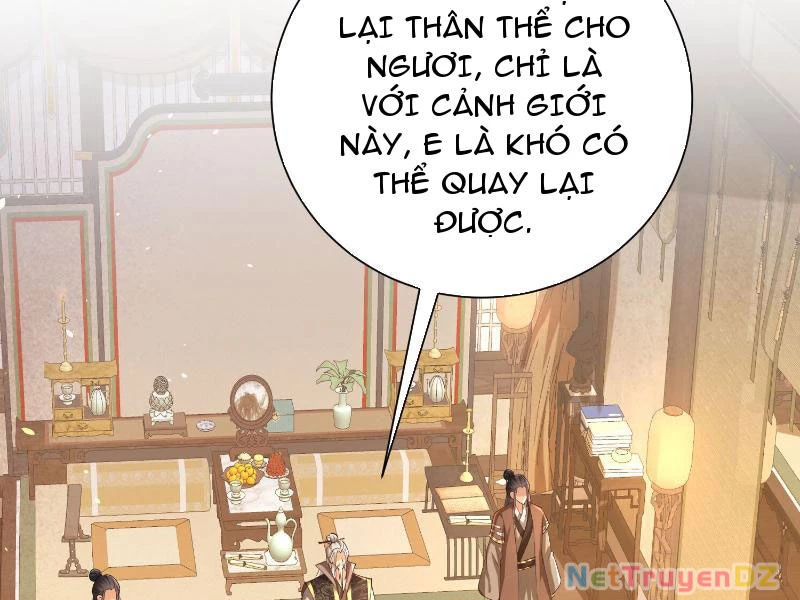 Hệ Thống Hèn Mọn Quỳ Xuống Cầu Xin Ta Vô Địch Chapter 13 - 86