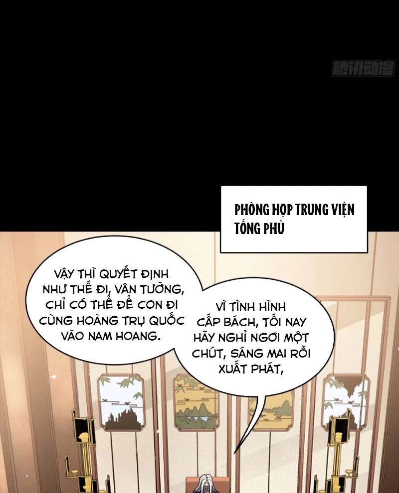 Tinh Giáp Hồn Tướng Chapter 238 - 3