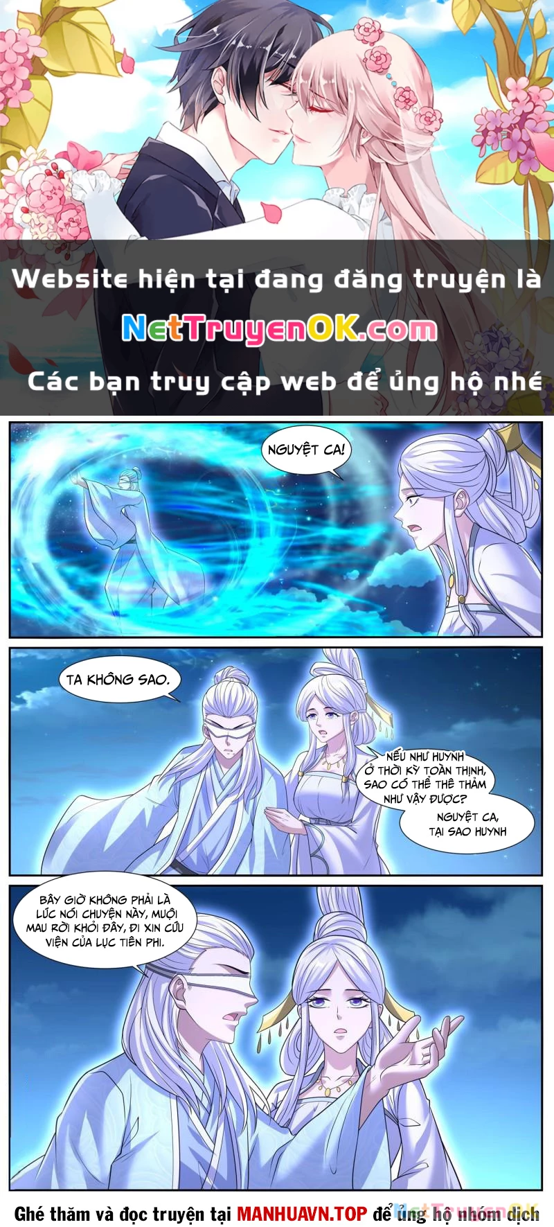 Trọng Sinh Đô Thị Tu Tiên Chapter 1049 - 1