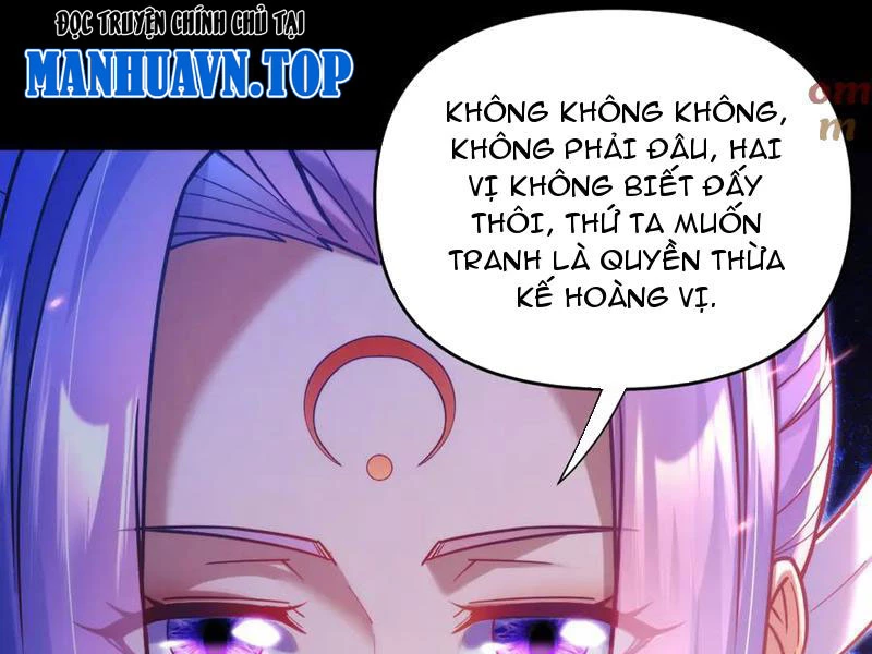 Bắt Đầu Chấn Kinh Nữ Đế Lão Bà, Ta Vô Địch! Chapter 51 - 123