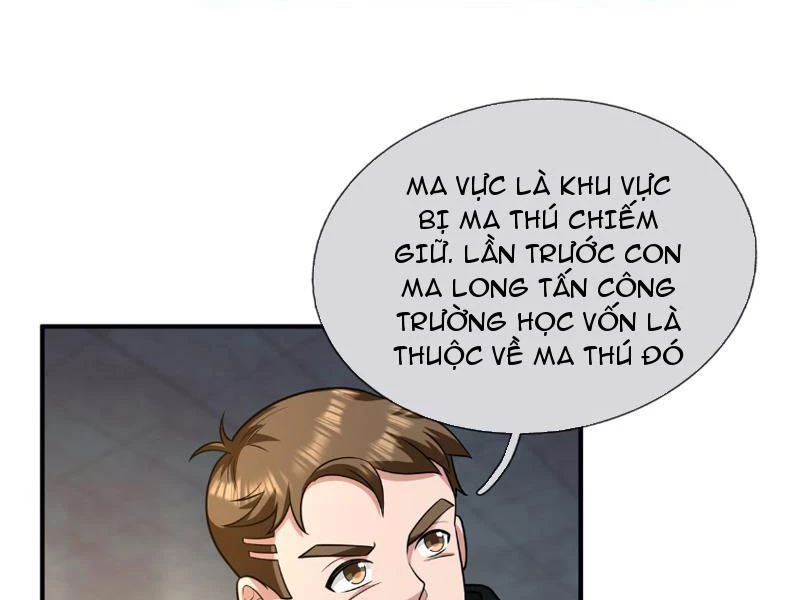 Bắt đầu từ việc chống đẩy một vạn cái: Ta oanh sát thần minh Chapter 14 - 74