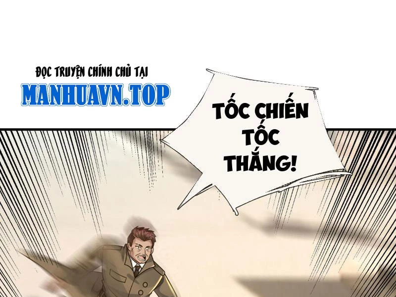 Bắt đầu từ việc chống đẩy một vạn cái: Ta oanh sát thần minh Chapter 16 - 43