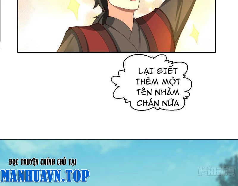 Vô Địch Thật Tịch Mịch Chapter 26 - 20