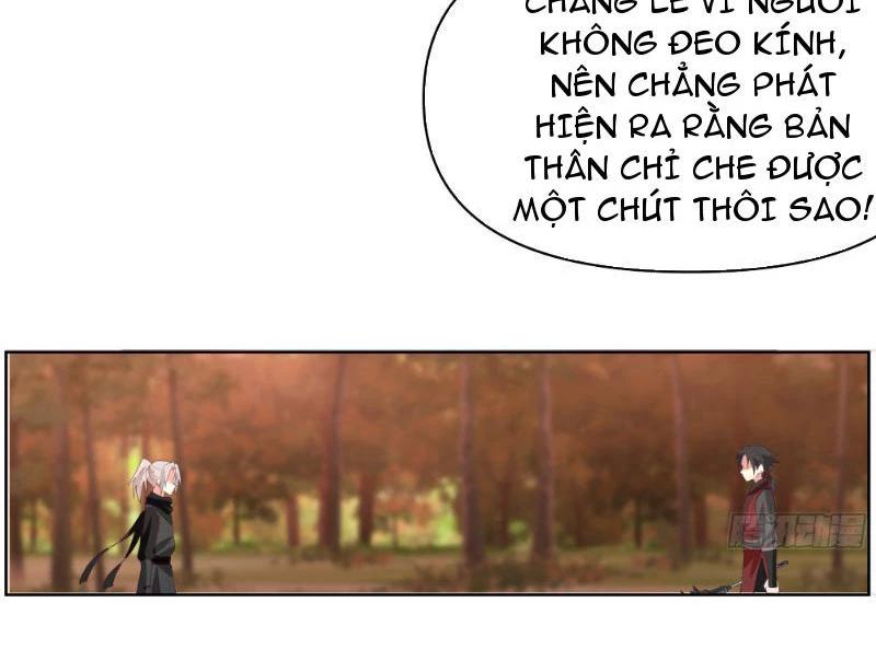 Vô Địch Thật Tịch Mịch Chapter 26 - 71