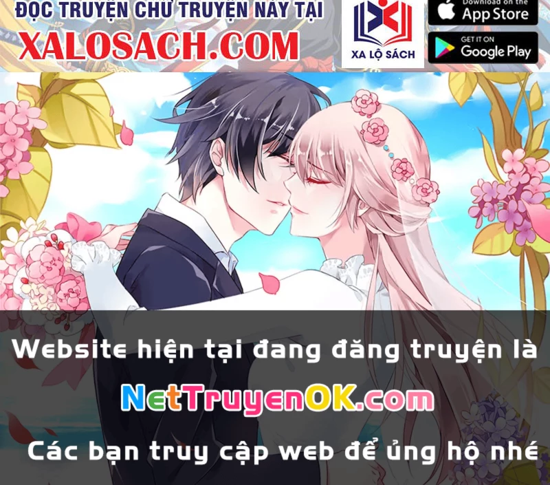 Vô Địch Thật Tịch Mịch Chapter 27 - 41