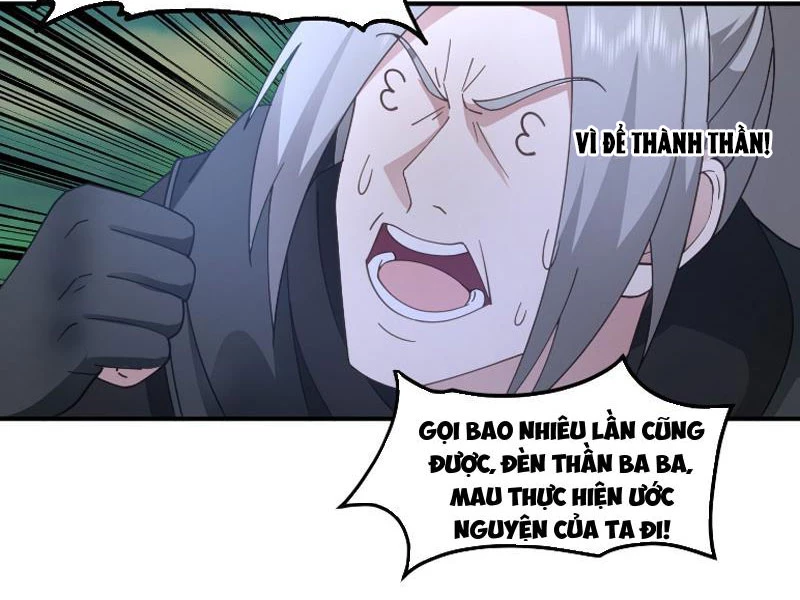 Vô Địch Thật Tịch Mịch Chapter 28 - 32