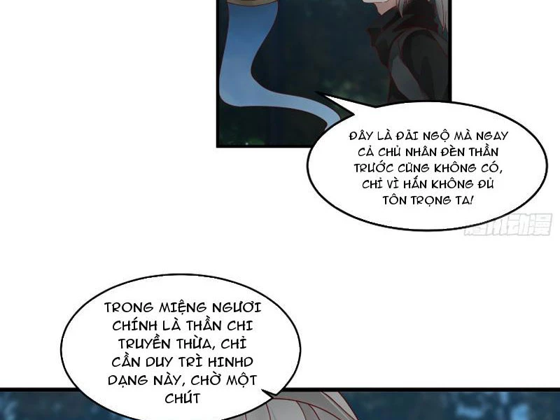 Vô Địch Thật Tịch Mịch Chapter 28 - 45