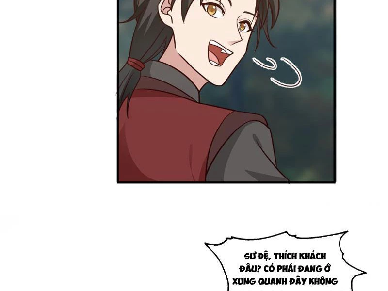 Vô Địch Thật Tịch Mịch Chapter 29 - 5