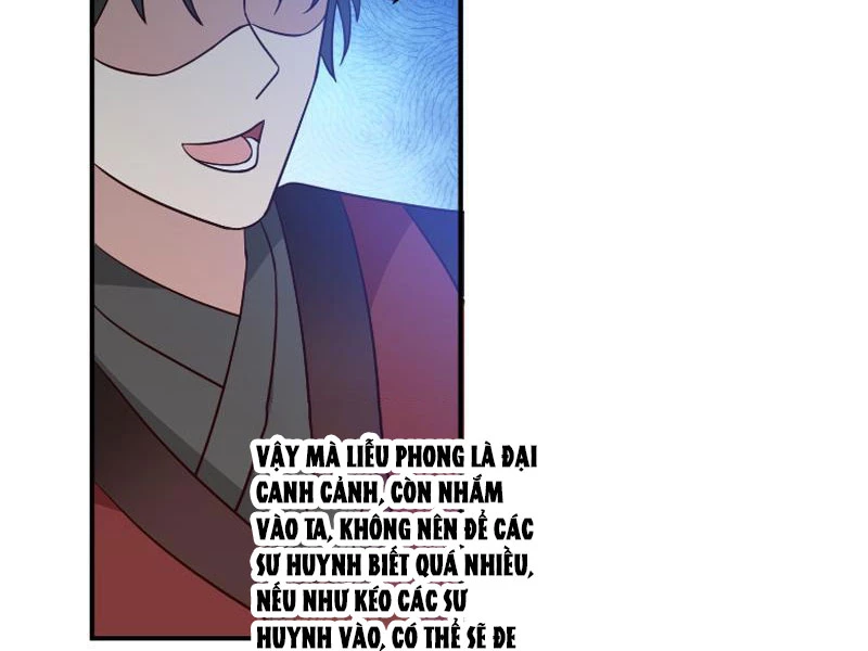 Vô Địch Thật Tịch Mịch Chapter 29 - 8