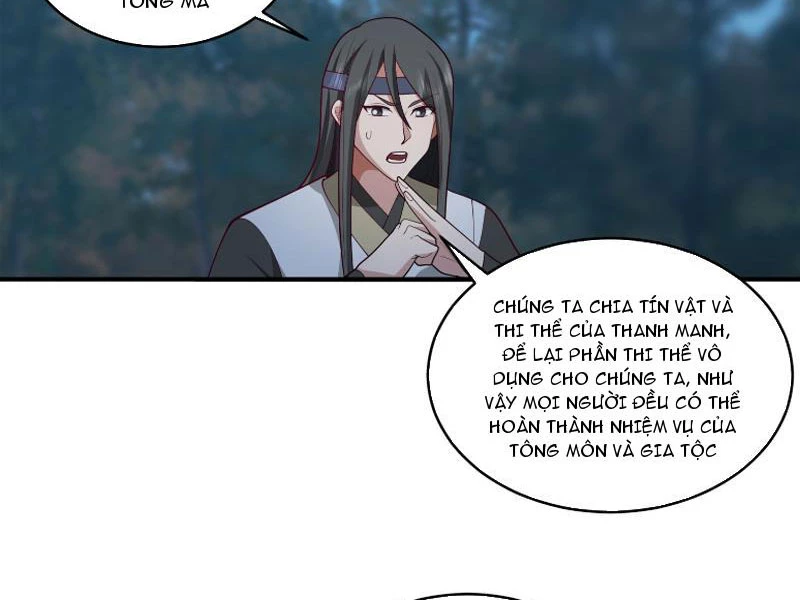 Vô Địch Thật Tịch Mịch Chapter 29 - 27