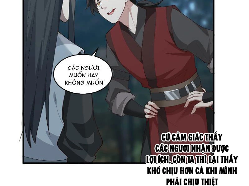 Vô Địch Thật Tịch Mịch Chapter 29 - 41