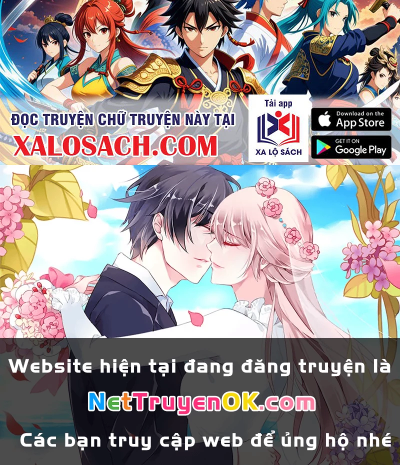 Vô Địch Thật Tịch Mịch Chapter 29 - 61