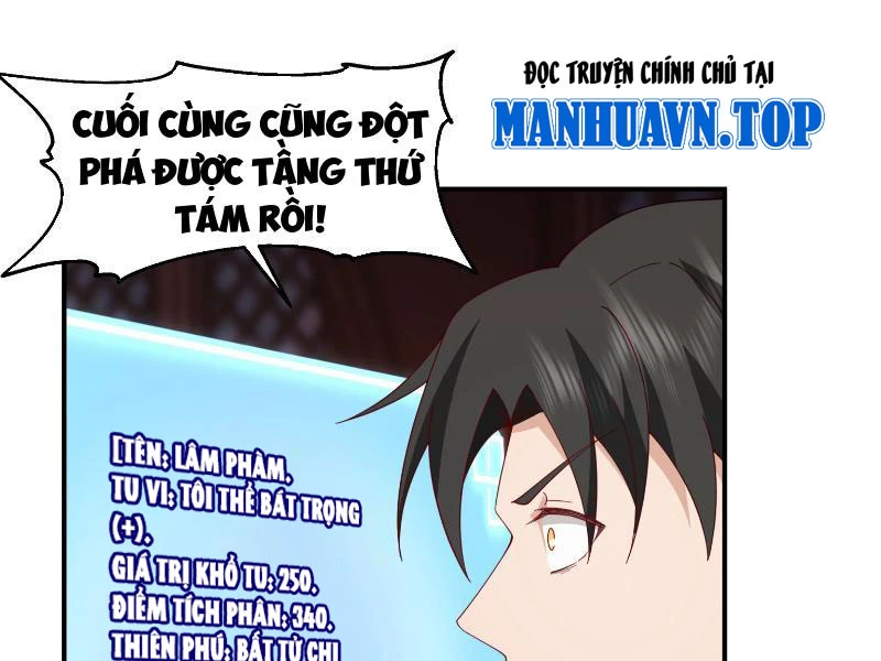 Vô Địch Thật Tịch Mịch Chapter 30 - 20